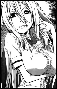 Ran Kujou