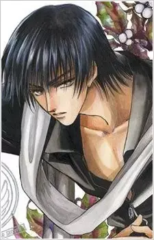 Takashi Azuma