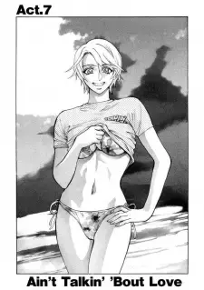 Akane Ninomiya