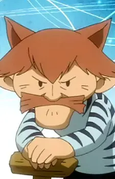 Michello