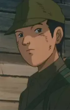 Tsuneo Ei