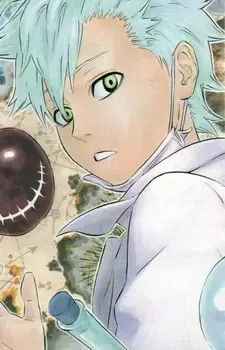 Haiji