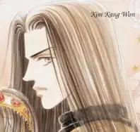 Rieno
