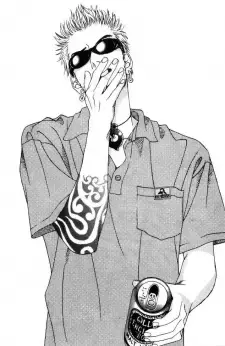 Shin Ichiro