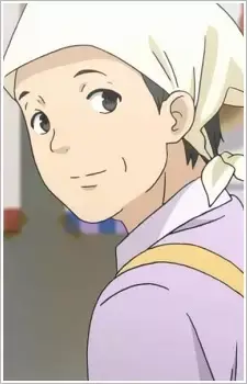 Pan-ya no Oba-chan