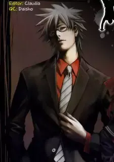 Kudan