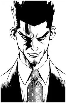 Ryu Urasawa