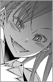 Akane Okui
