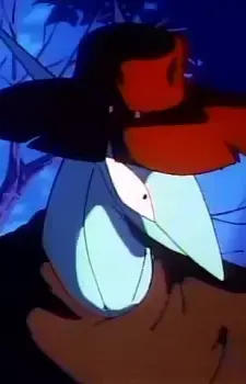 Ken