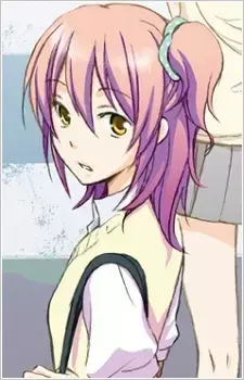 Aoi Hirose