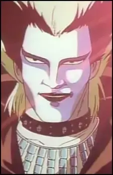 Demon Kogure