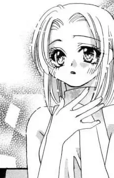 Hana