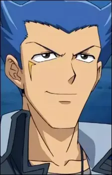 Uryuu