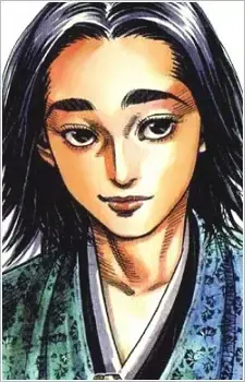 Seijuurou Yoshioka