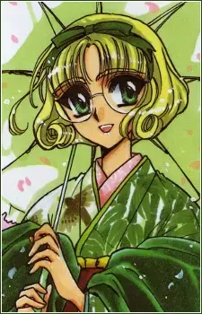 Fuu Hououji