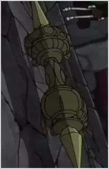 Vajra