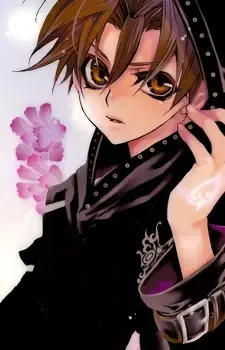 Yuuki Momozono