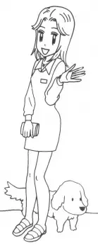 Mariko