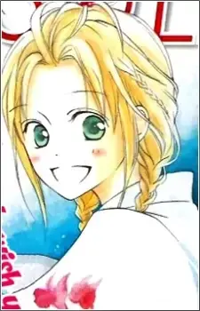 Shiharu Nakamura