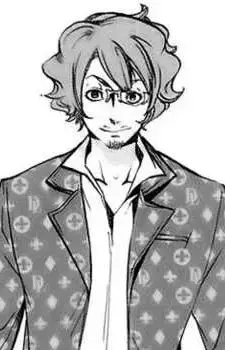 Ikkou Ueda