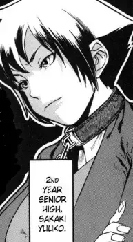 Yuuko Sakaki