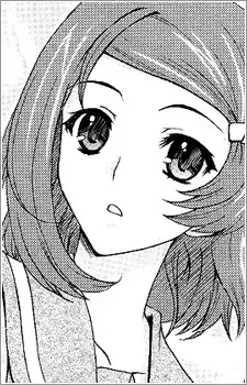 Ayaka Suzuhara