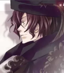 Kurotaka