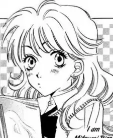 Rico Mitsumi