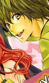 Mahiro
