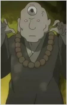 Three-eyed Youkai