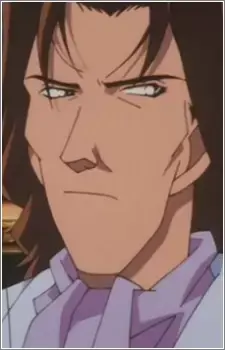 Minoru Nishina