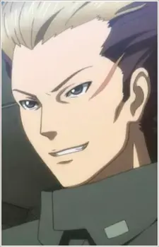 Arugo Tsukishima