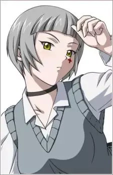 Koshaji