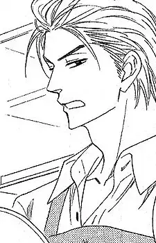  Wakui