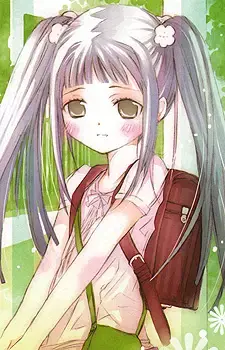Shioriko Wakagi