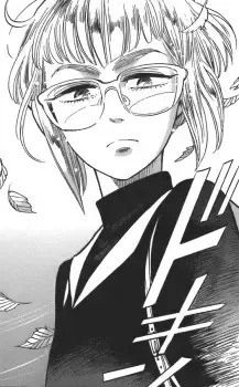 Nio Gekkouin