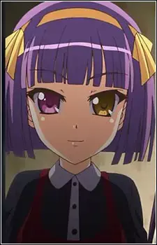 Kofuyu Houjou