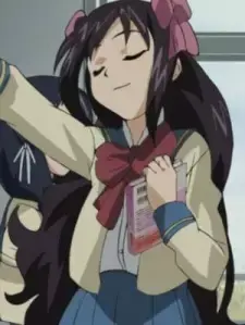 Natsume Nishizono