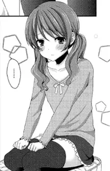 Aki