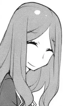 Natsuko