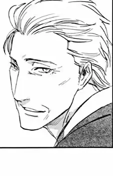 Mayor Kanda