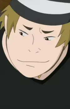 Ishioka