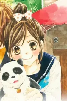 Koharu Shiina