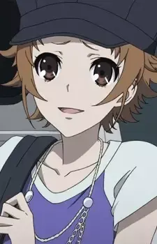Aya Ayano