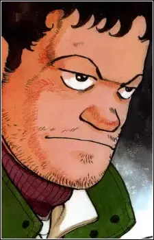 Ishikura