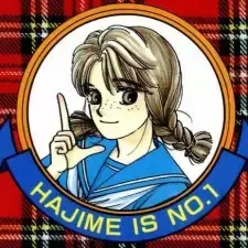 Hajime Okano
