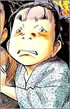 Gon