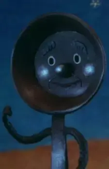 Frypan Jiisan