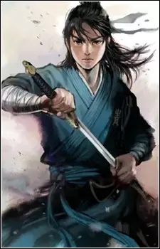Yan Heng