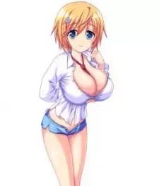 Ren Aibu